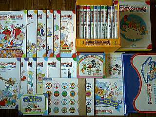 チャスピー英語童話館